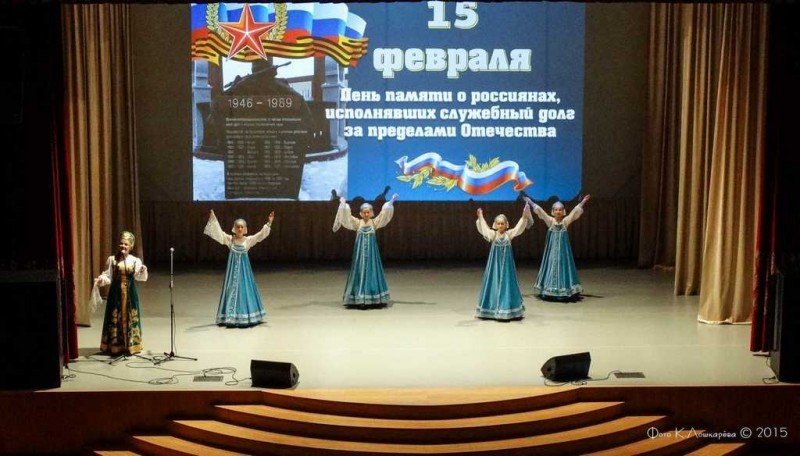 Пролог торжественного мероприятия - вокально-хореографическая композиция "Россия"