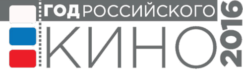 God-kino-logo-
