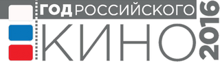 god-kino-logo