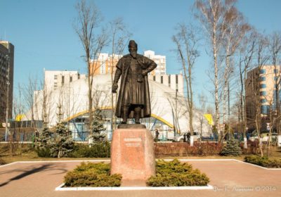 День работника культуры в г. Одинцово. 2014 год. 21