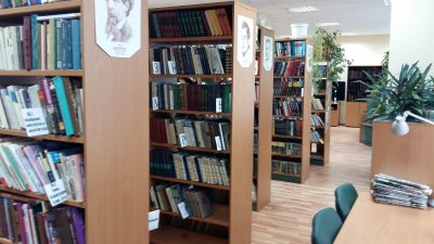 Библиотека села Ершово
