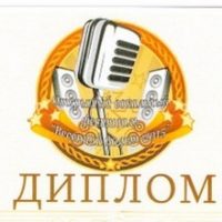 Весенний полет "Рябинушки" и хора "Русская песня" 5