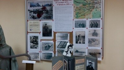 Приглашаем посетить музейную экспозицию в КДЦ села Ершово!
