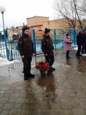 День памяти о россиянах, исполнявших служебный долг за пределами Отечества. 2016 год