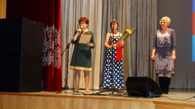 День работника культуры России 2016