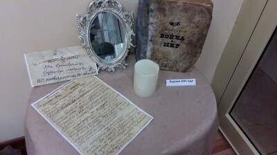 Открытие выставки в КДЦ села Ершово к 71-й годовщине Великой Победы