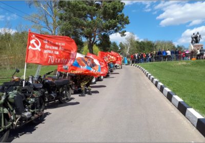 Километры доблести и славы