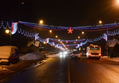 Предновогодний вечер в Ершово