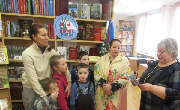 В библиотеке села Саввинская Слобода дарили книги