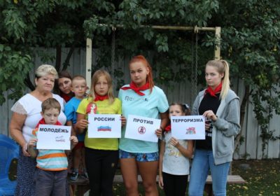 Жители деревни Супонево против террора