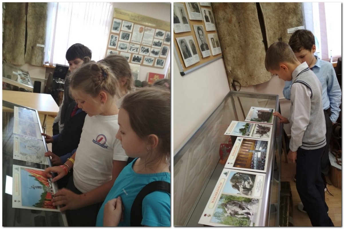 Уроки мужества в музейной экспозиции села Каринское