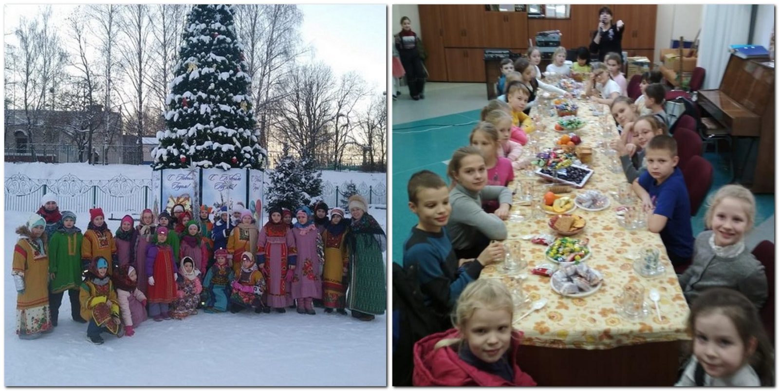 Рождественские забавы в селе Каринское
