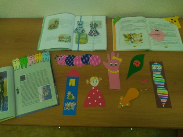 Неделя детской книги в селе Аксиньино
