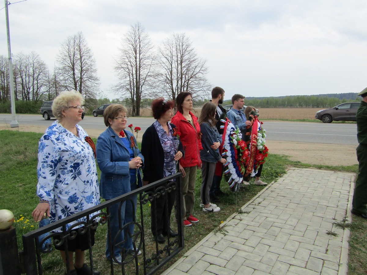 8 мая 2019 года у памятного монумента «Рубеж 1941» у деревни Рыбушкино прошел митинг, посвященный 74 годовщине Победы 