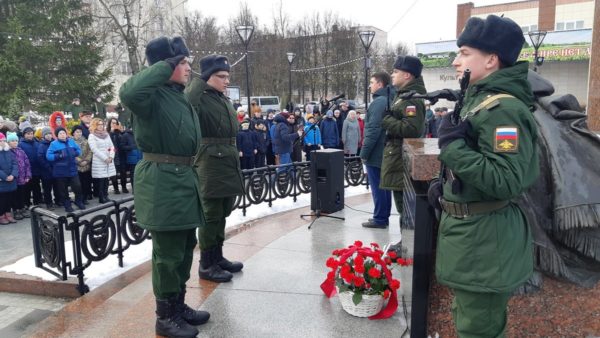 День памяти о россиянах исполнявших служебный долг за пределами Отечества