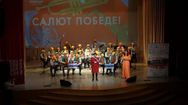 Областной конкурс духовых оркестров состоялся в селе Ершово