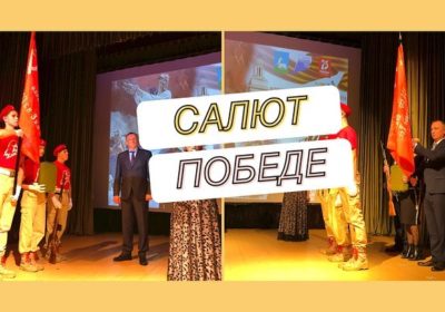 Покуда Севастополь будет русским, Россия не изведает стыда!