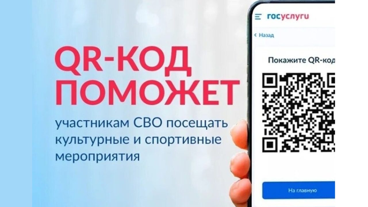 ДЛЯ СВОих