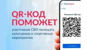 ДЛЯ СВОих