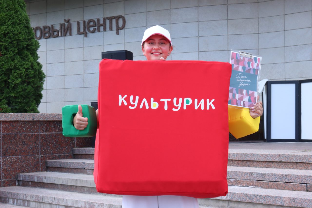 ДОБРО ПОЖАЛОВАТЬ К НАМ!