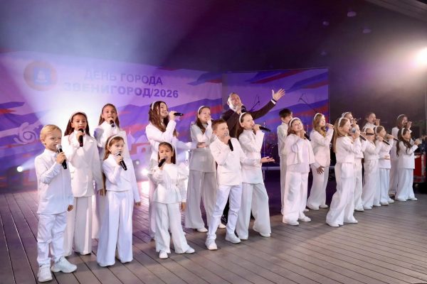 ЗВЕНИГОРОД, С ДНЁМ РОЖДЕНИЯ!
