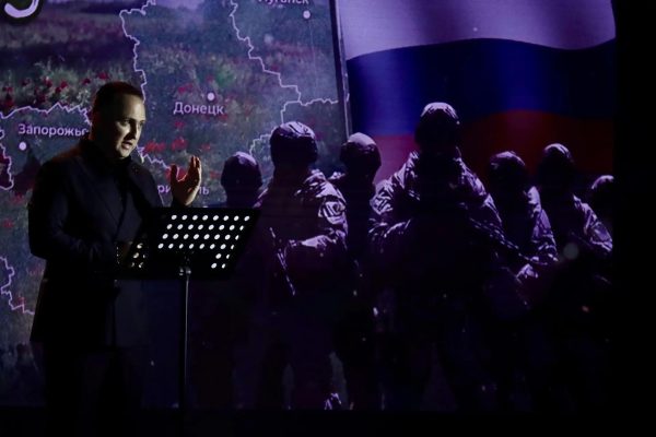НАСЛЕДИЕ СВО