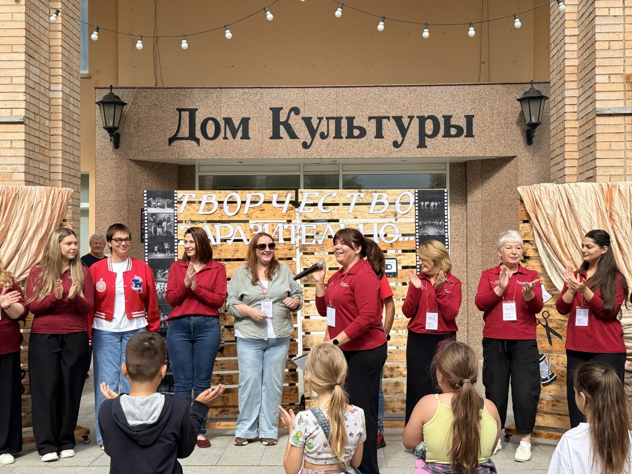 ДОБРО ПОЖАЛОВАТЬ К НАМ!