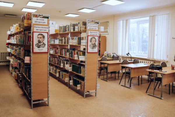 Библиотека села Козино