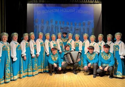 НАРОДНОМУ КОЛЛЕКТИВУ ХОРУ «РУССКАЯ ПЕСНЯ» - 37 лет