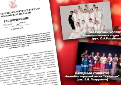 СРОЧНЫЕ НОВОСТИ